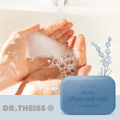 DR.THEISS Lavendel Seife