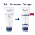 EUCERIN UreaRepair PLUS Fußcreme 10%