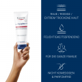 EUCERIN Aquaphor Protect &amp; Repair Salbe