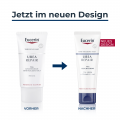 EUCERIN UreaRepair Gesichtscreme 5% Tag